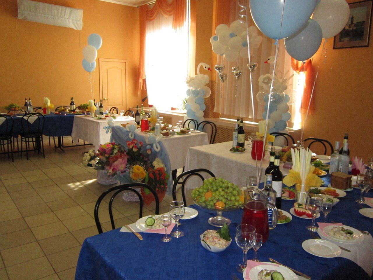 �������� �����