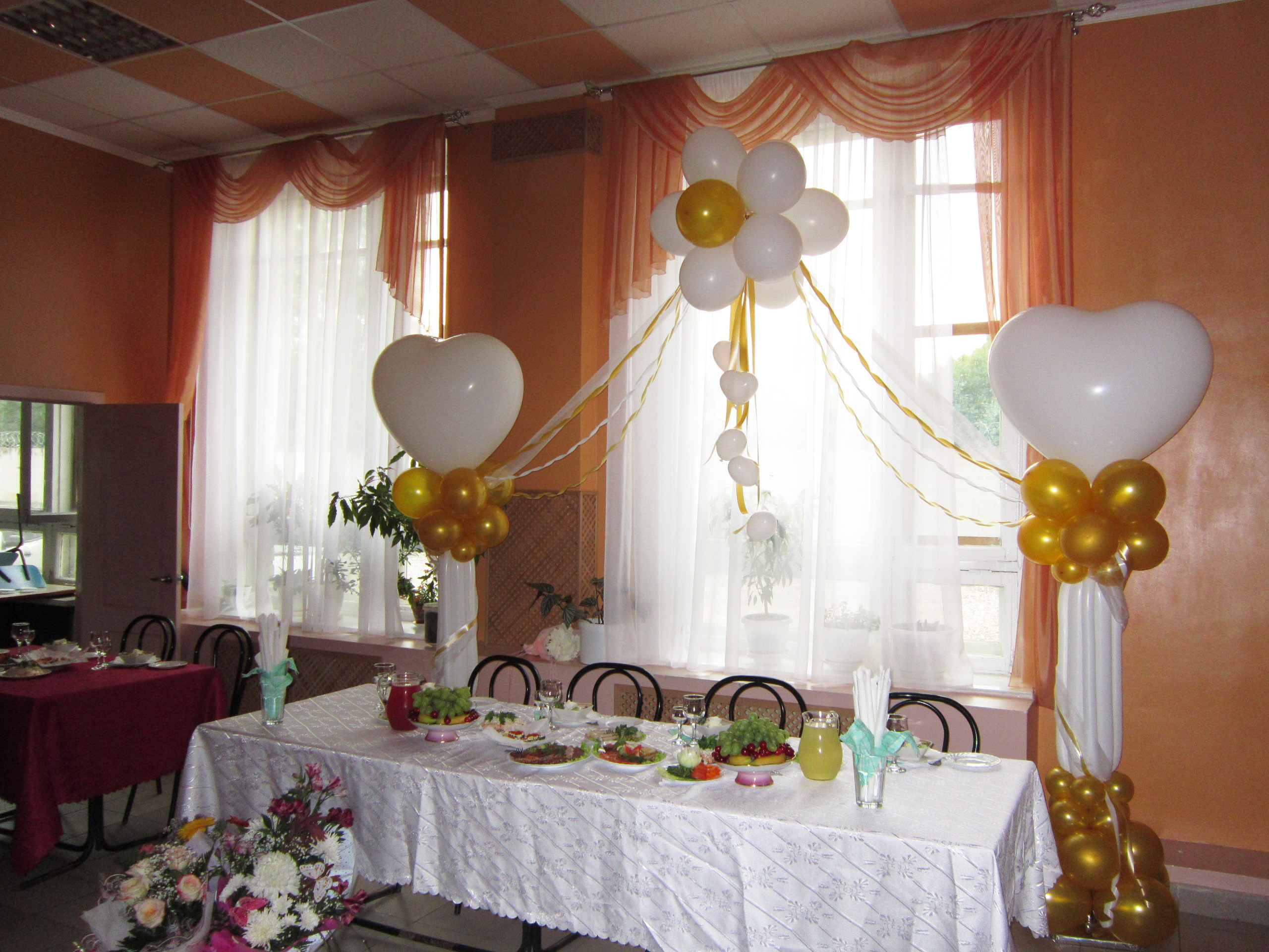 �������� �����