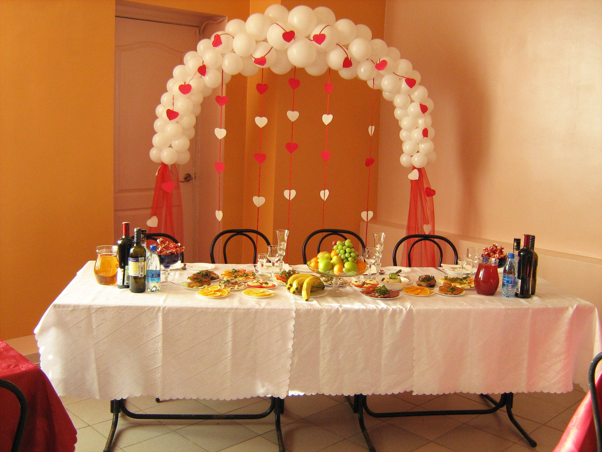 �������� �����